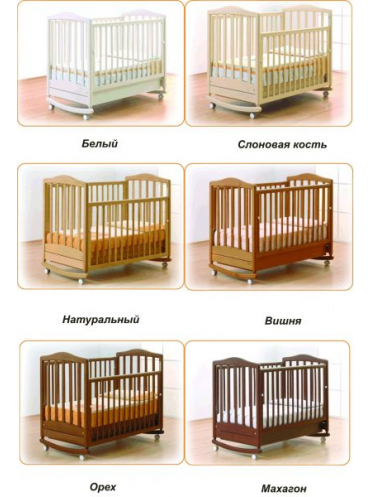 Детская деревянная кроватка Симоник Gandilyan