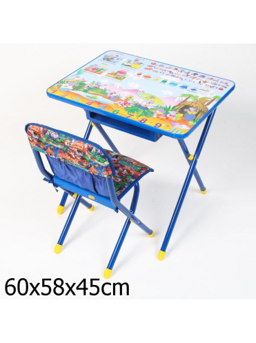 Набор детской мебели Деми-3 Лимпопо (синий, розовый)