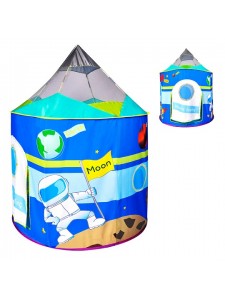 Детская палатка Дом + 100 шаров CHING-CHING Космический корабль (круглый)